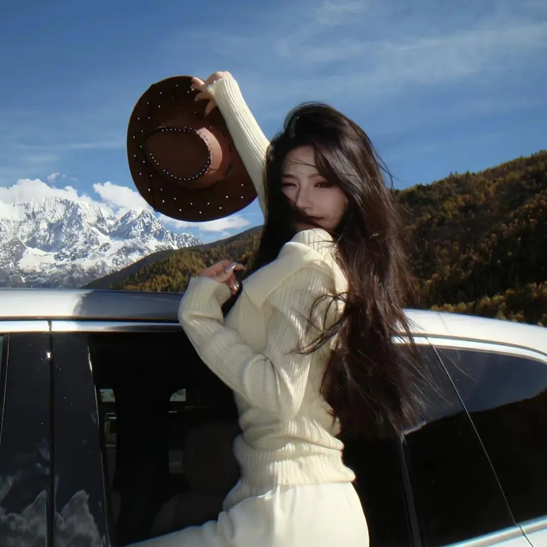 珠散不知昭安念